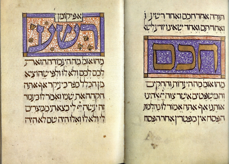 sarajevo haggadah text06