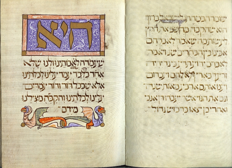 sarajevo haggadah text10