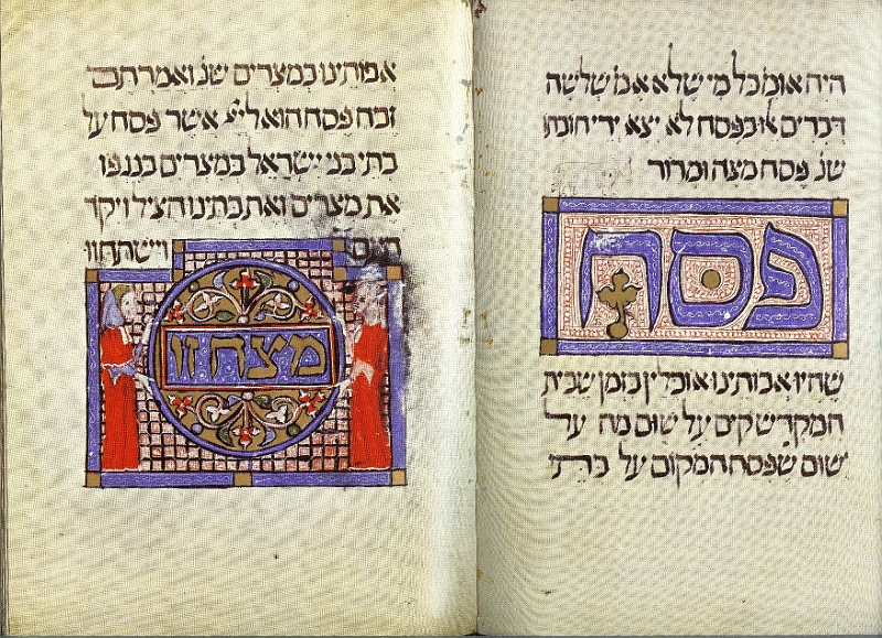 sarajevo haggadah text26