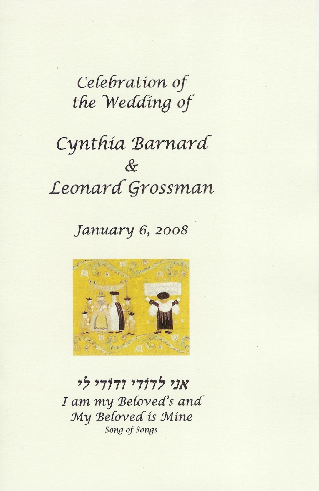 program cover