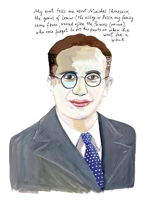 Maira Kalman